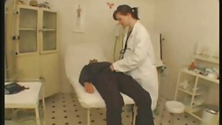 Feverish dawg სარგებ ...