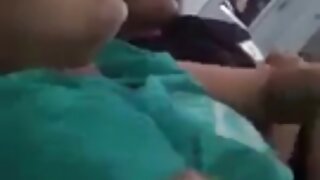 ნადავლი გოგონა იზაბე ...